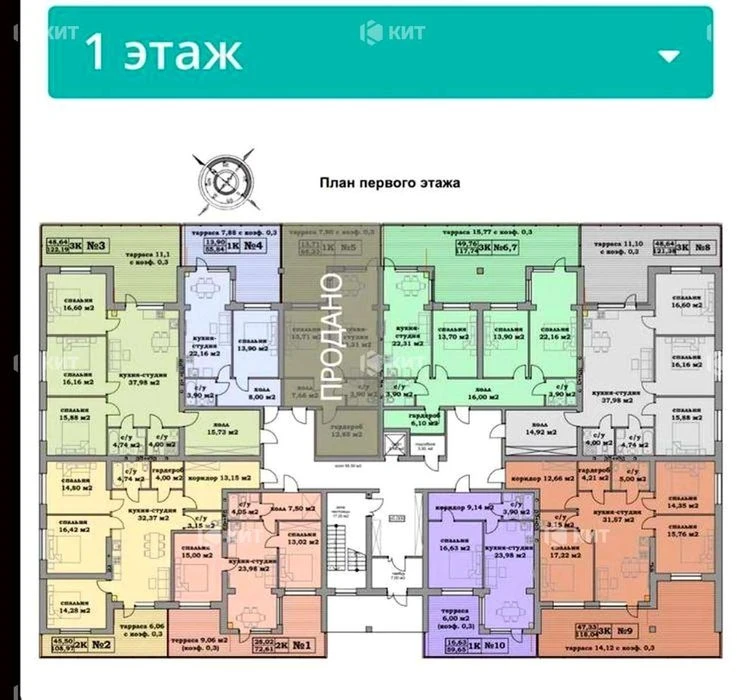 2к. 67м2 Киевская, Гидропарк, м. Киевская, Клеменова Дача ул
