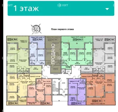 2к. 67м2 Киевская, Гидропарк, м. Киевская, Клеменова Дача ул