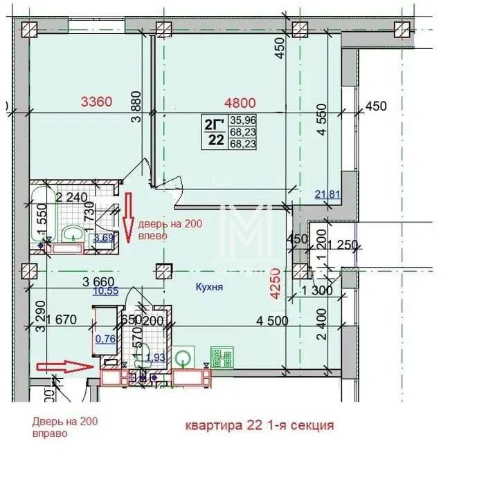 Продажа 2х комнатной квартиы 70м2 ЖК СПОРТИВНЫЙ