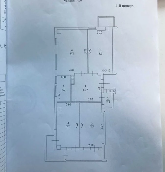Продажа 3к квартиры Павловский Квартал Центр Научная