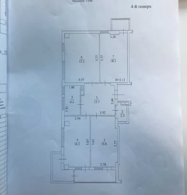 Продажа 3к квартиры Павловский Квартал Центр Научная