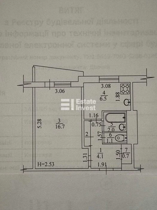 Продам 1 кімн. квартиру на вул. Ахсарова, 17.