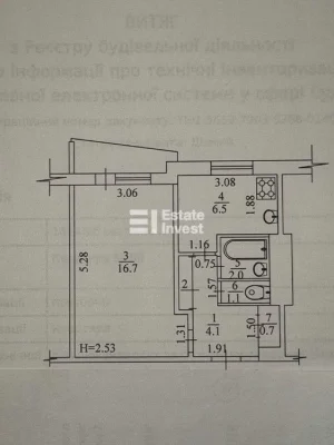Продам 1 кімн. квартиру на вул. Ахсарова, 17.