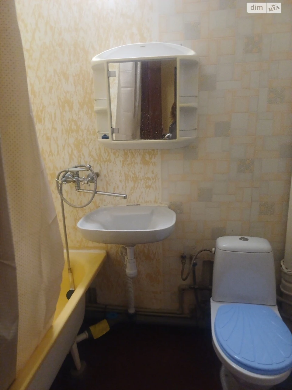 Продаж Квартира Слов'янка