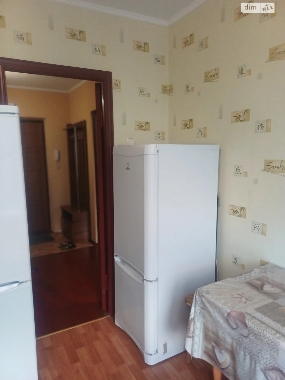 Продаж Квартира Слов'янка