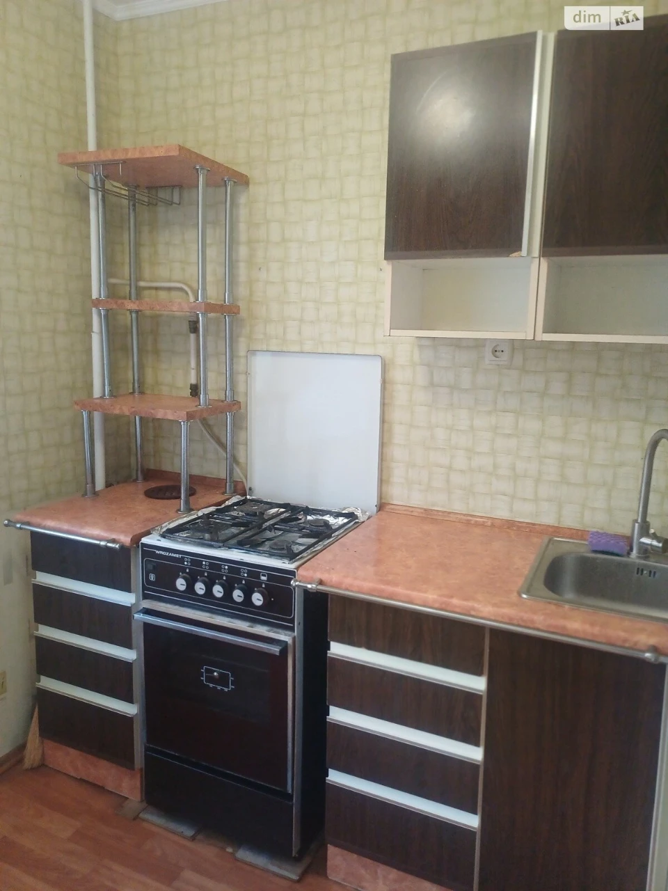 Продаж Квартира Слов'янка