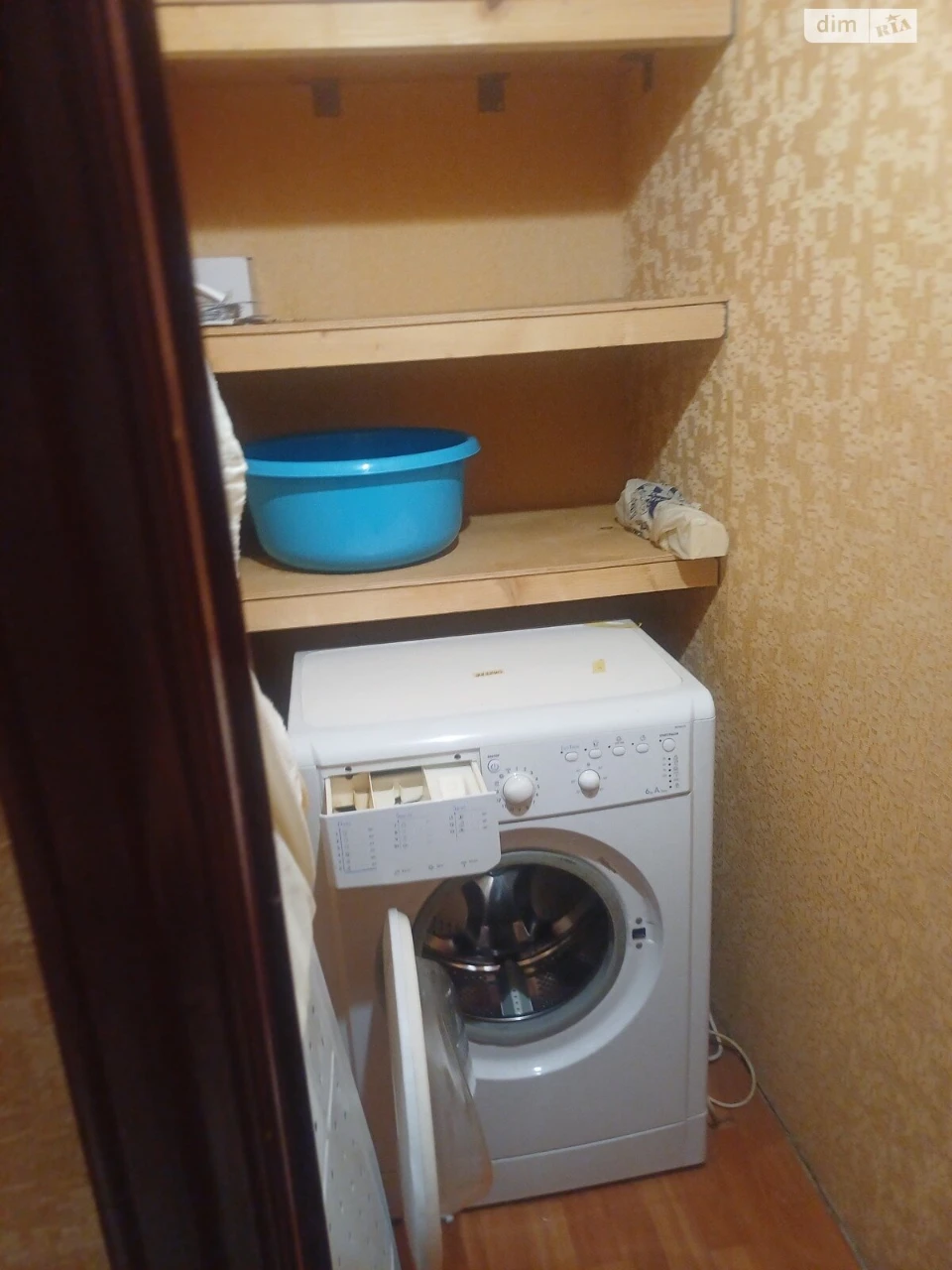 Продаж Квартира Слов'янка