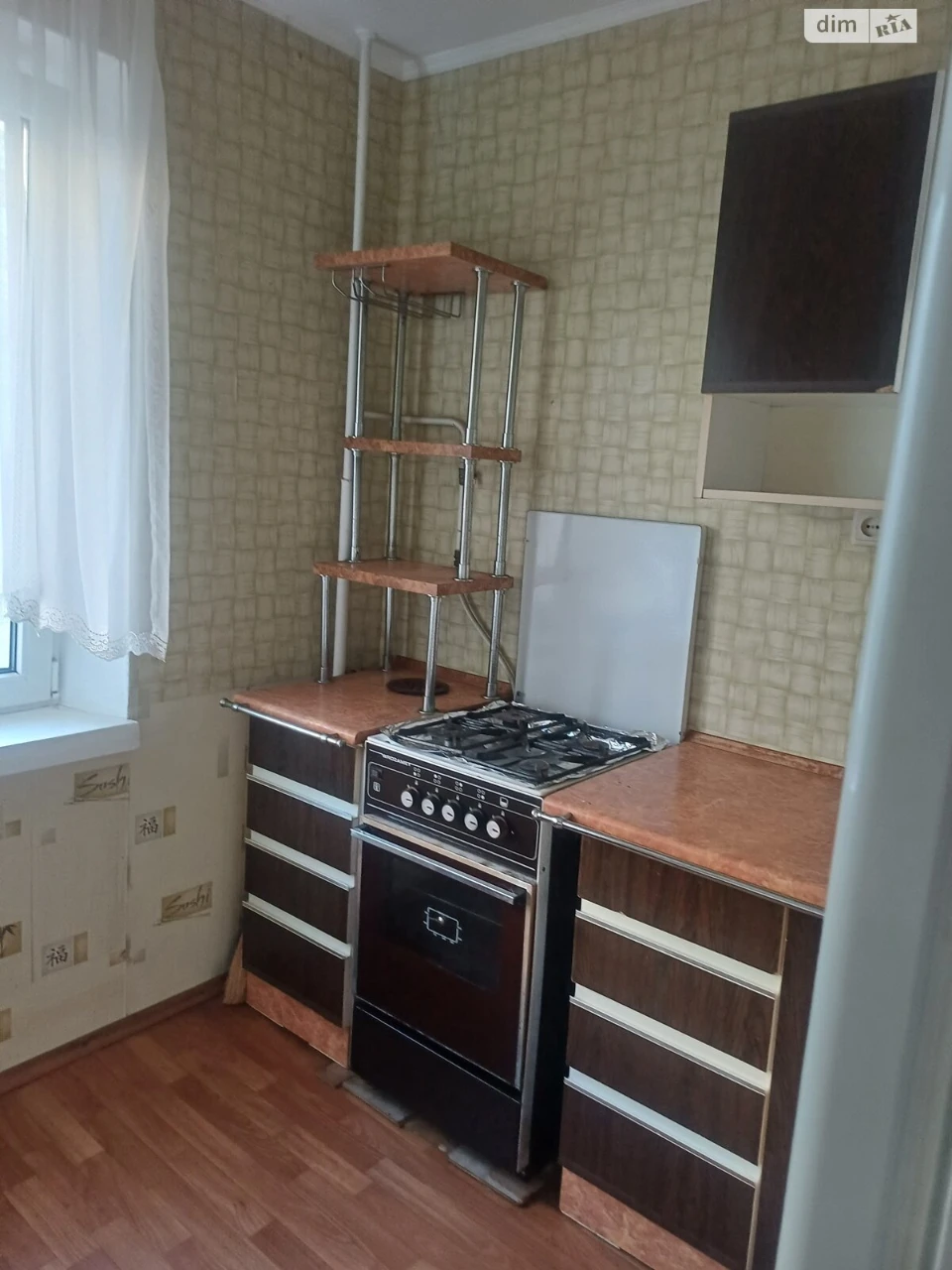 Продаж Квартира Слов'янка