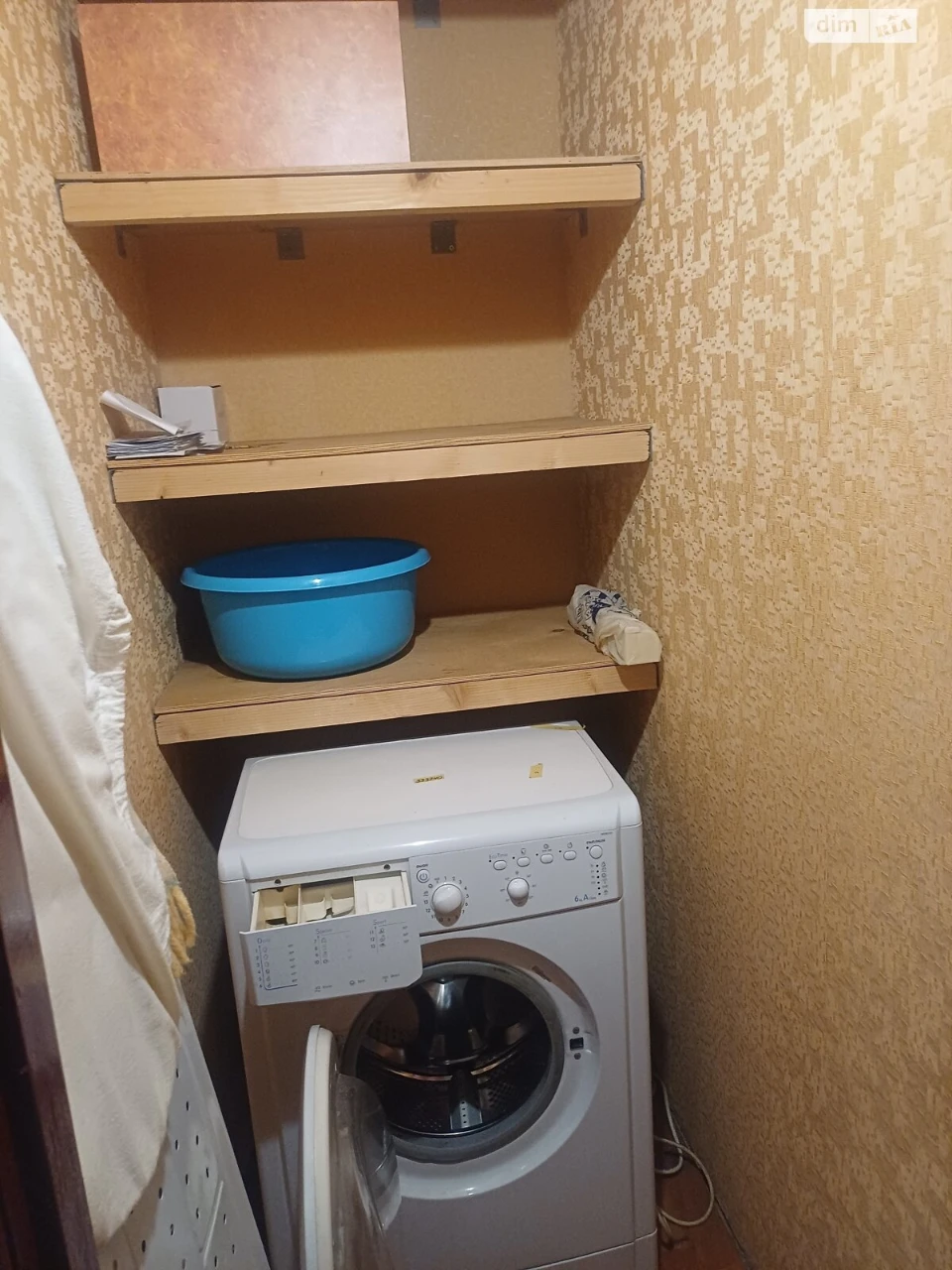 Продаж Квартира Слов'янка