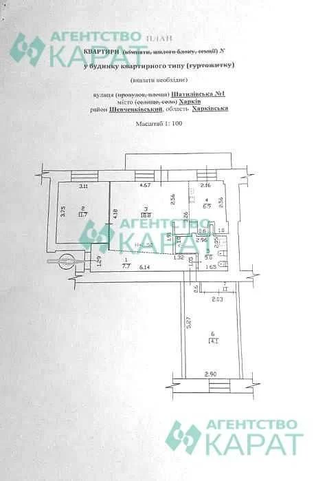 Продам 3к. квартиру 3/9 эт. кирп, дизайнерский ремонт, р-н м