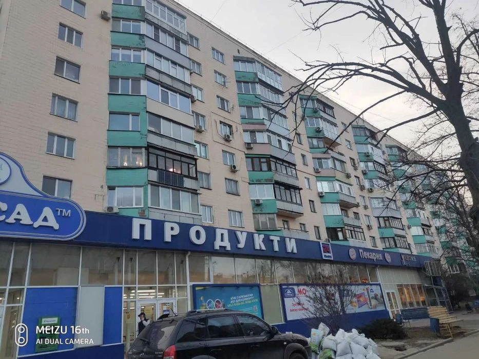 Продам 3к. квартиру 3/9 эт. кирп, дизайнерский ремонт, р-н м