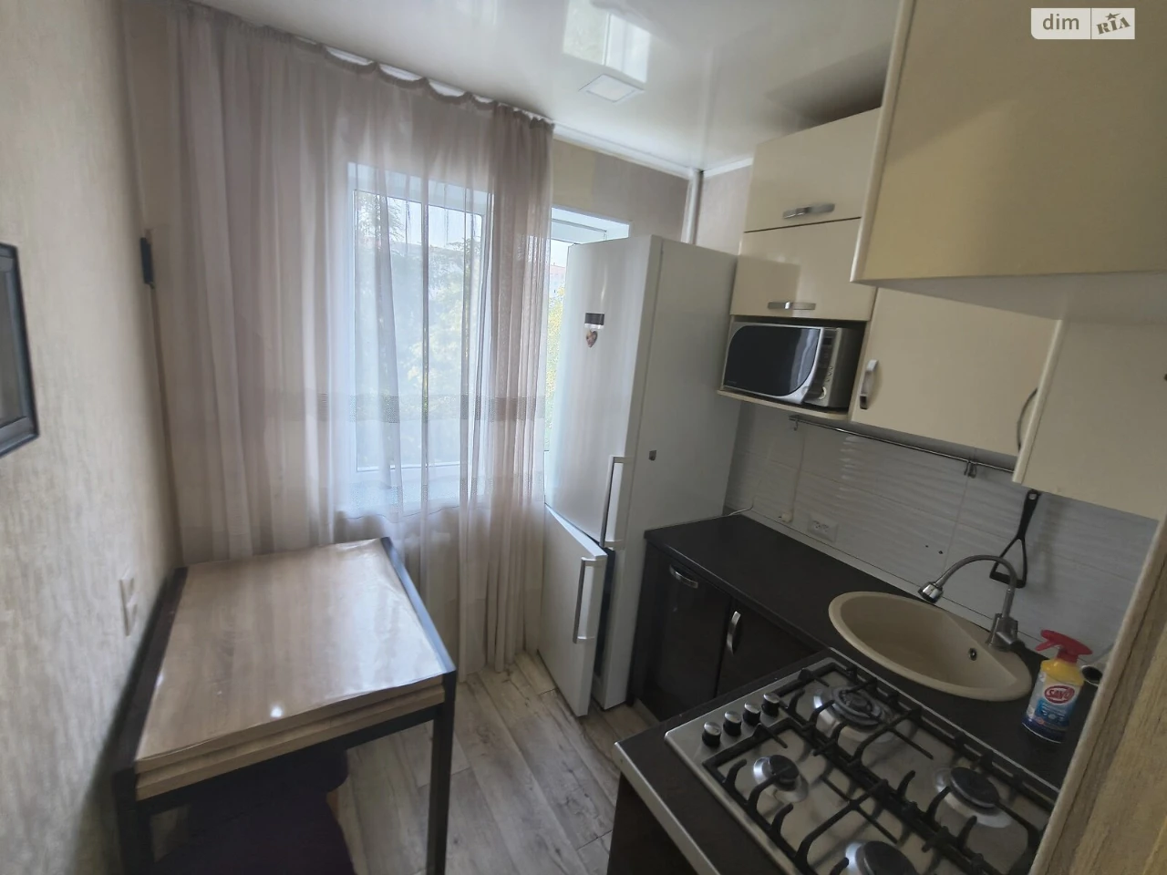 For Sale Apartment Novi Doma