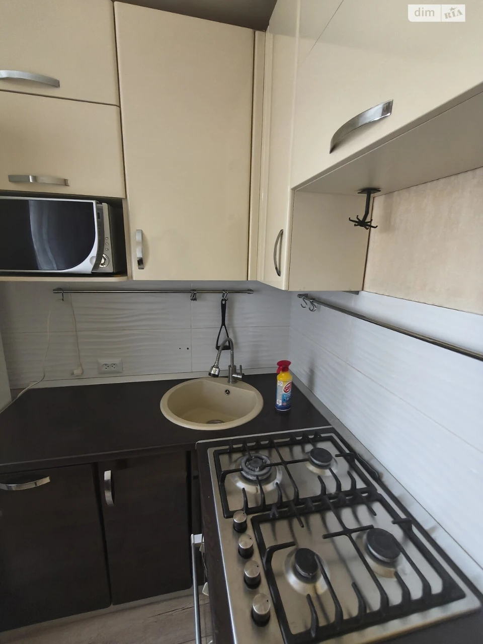 For Sale Apartment Novi Doma