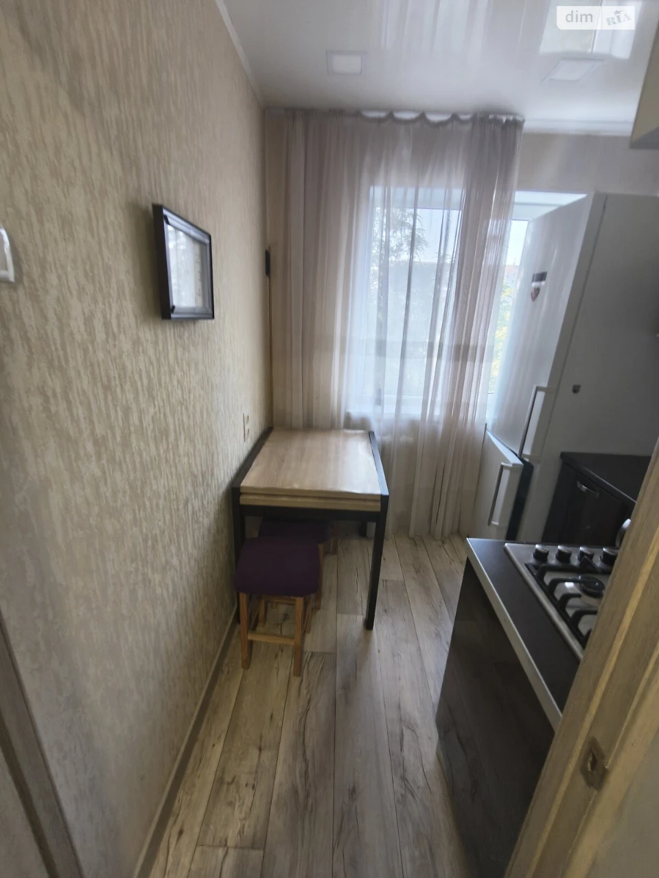 For Sale Apartment Novi Doma