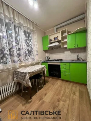 3120-ГО Продам 1к квартиру на Северной Салтовке Северная 4