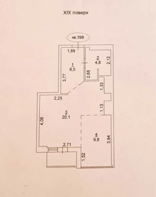 Квартира 43 метра у моря в районе Аркадии. ЖК Лимнос, с балко