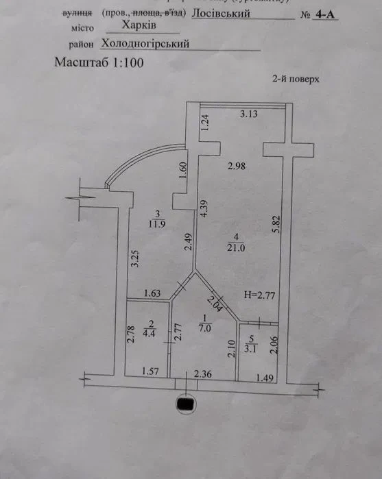 Продажа 1к квартиры в ЖК Лазурный 2 этаж ! Центральный рынок