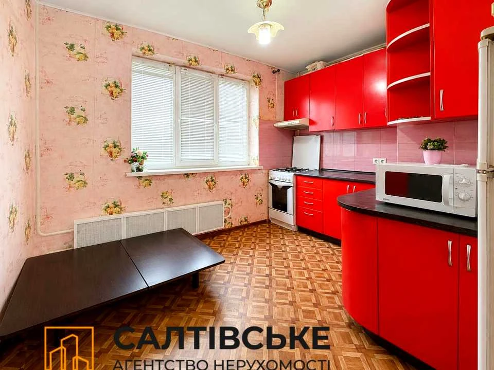 Квартира. Харків, Академіка Павлова вул.