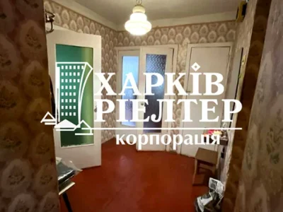 Квартира. Харків, Павла Тичини вул. (Валдайська)