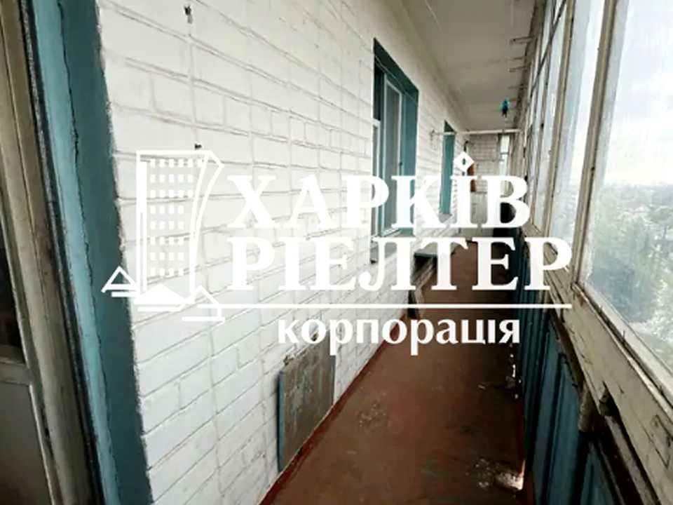 Квартира. Харків, Павла Тичини вул. (Валдайська)