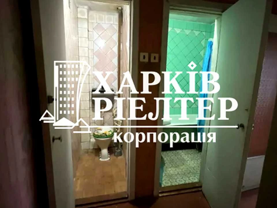 Квартира. Харків, Павла Тичини вул. (Валдайська)
