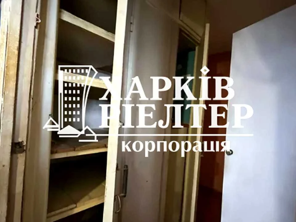 Квартира. Харків, Павла Тичини вул. (Валдайська)