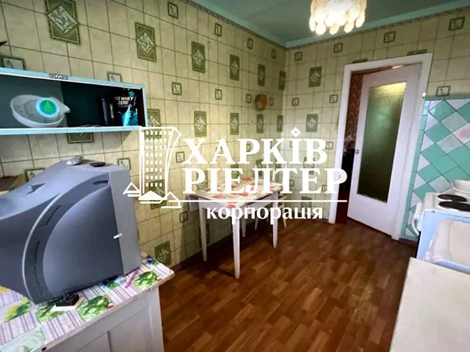 Квартира. Харків, Павла Тичини вул. (Валдайська)