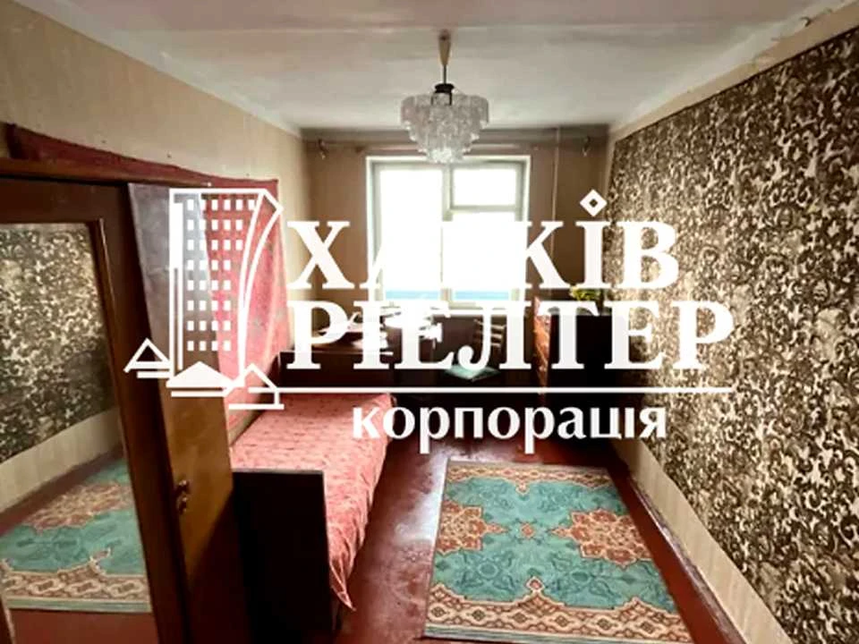 Квартира. Харків, Павла Тичини вул. (Валдайська)