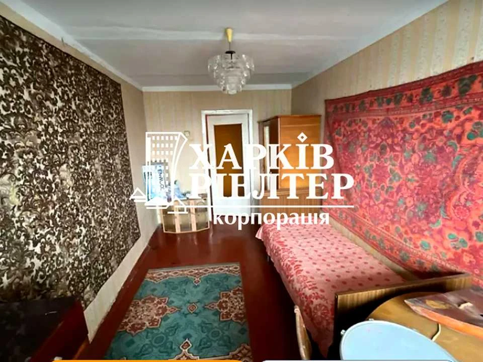 Квартира. Харків, Павла Тичини вул. (Валдайська)