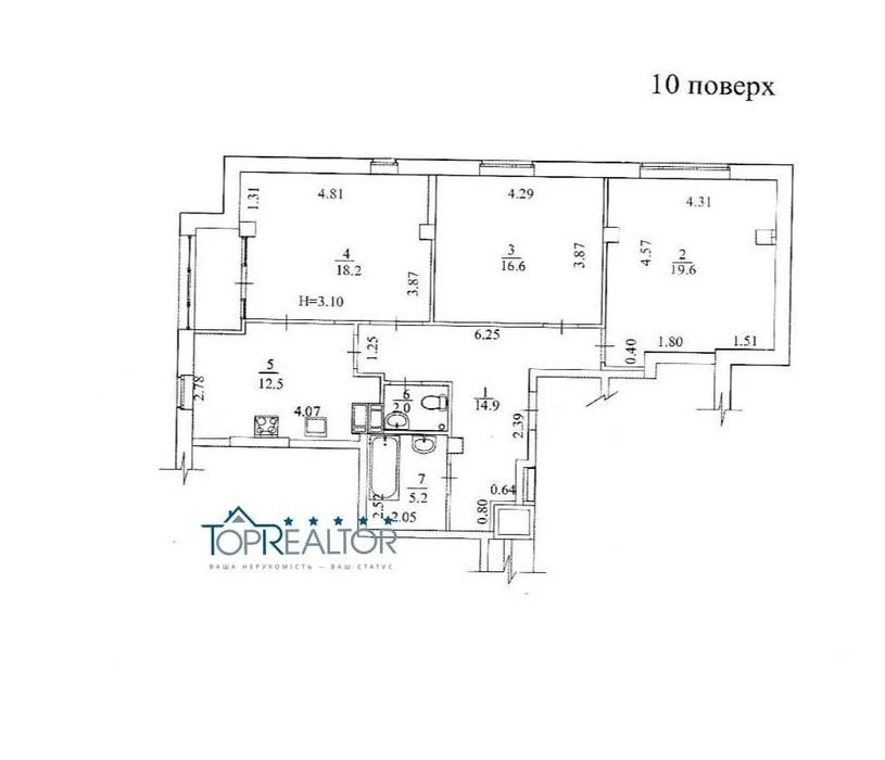 ‼️Продаж 3-кімнатної квартири | 93м2 | ЖК "Кристал" | Молочн