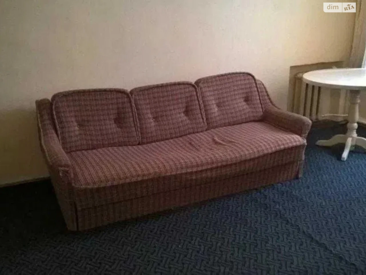 Продаж Квартира Павлове Поле