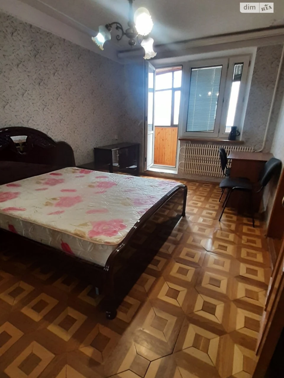 Продаж Квартира 337-ий мікрорайон