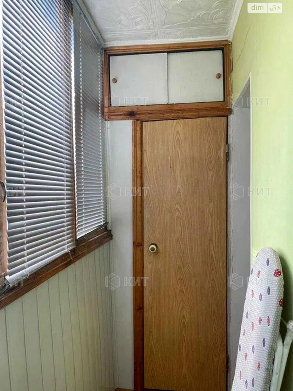 Продаж Квартира Основ’янський