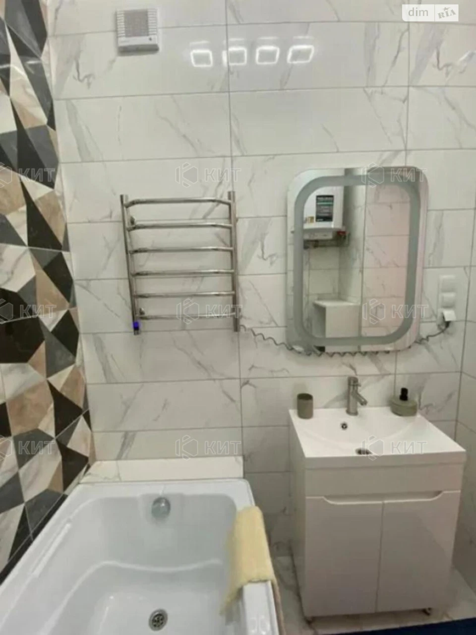 Продаж Квартира Основ’янський