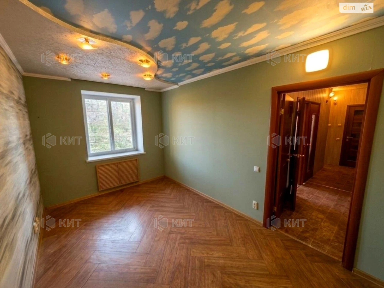 Продаж Квартира Холодна Гора