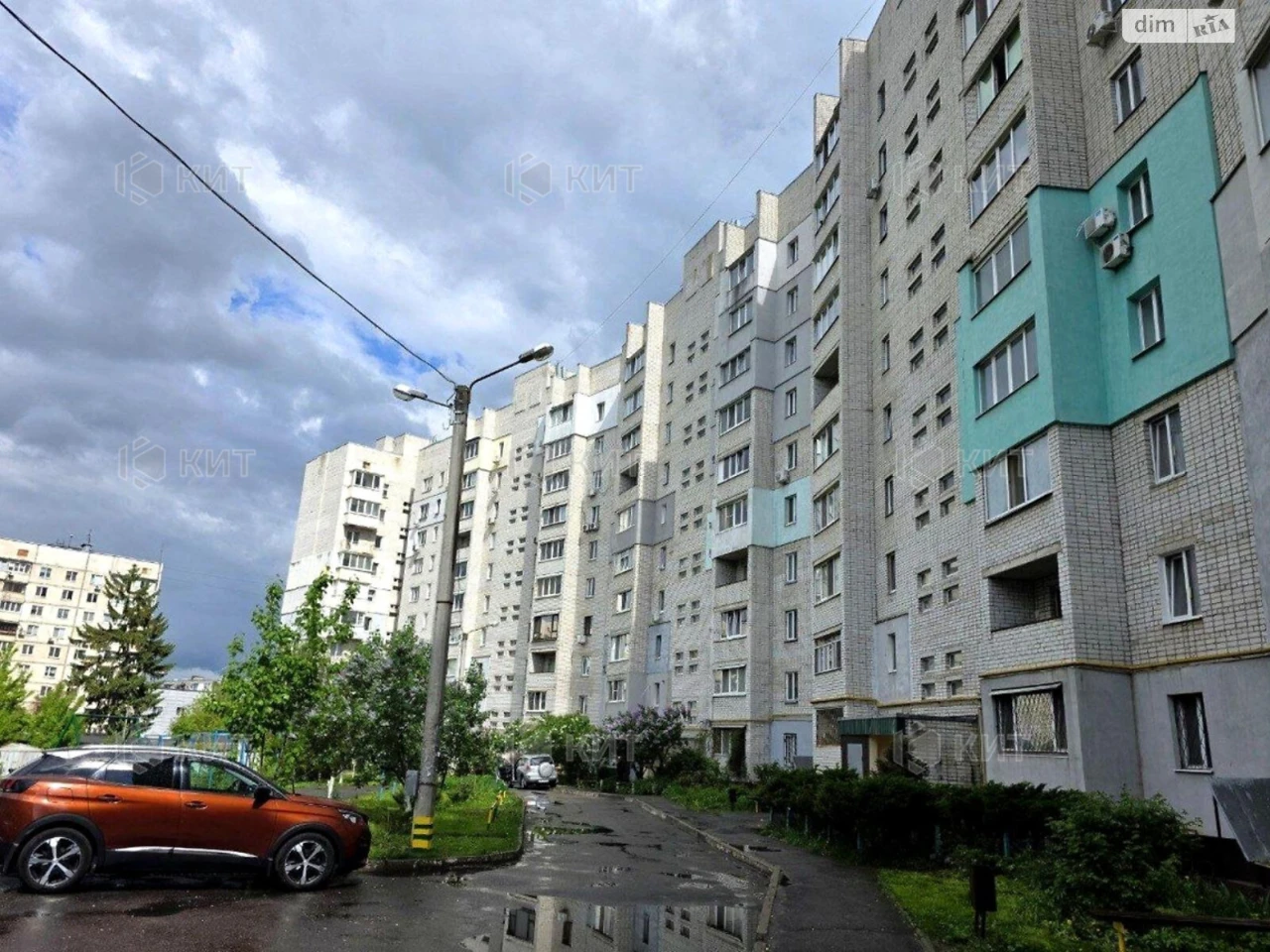 Продаж Квартира Холодна Гора
