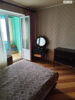Продаж Квартира МЖК Інтернаціоналіст