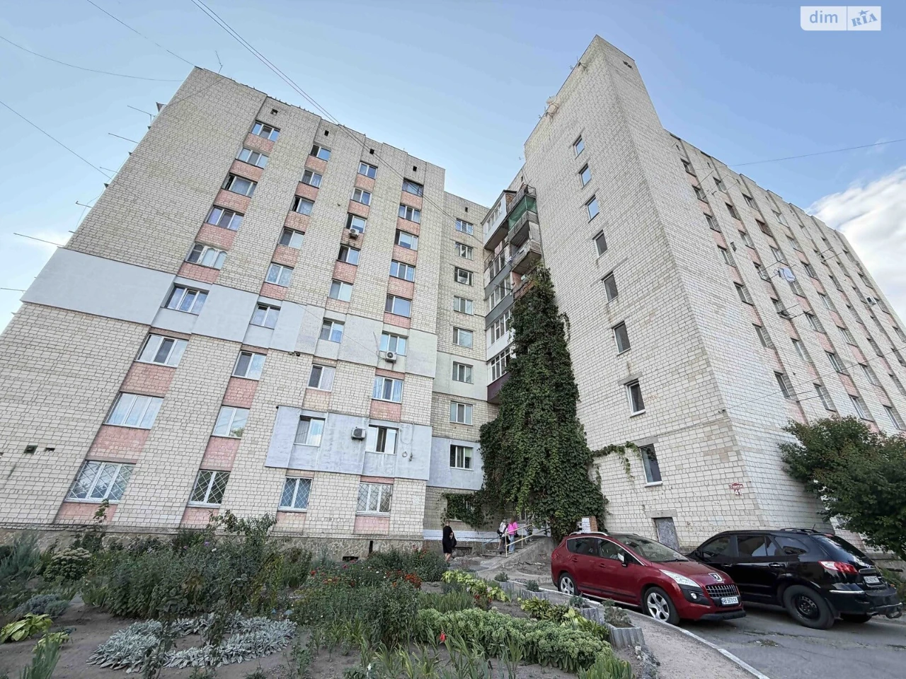 Продажа: Квартира Замостянский