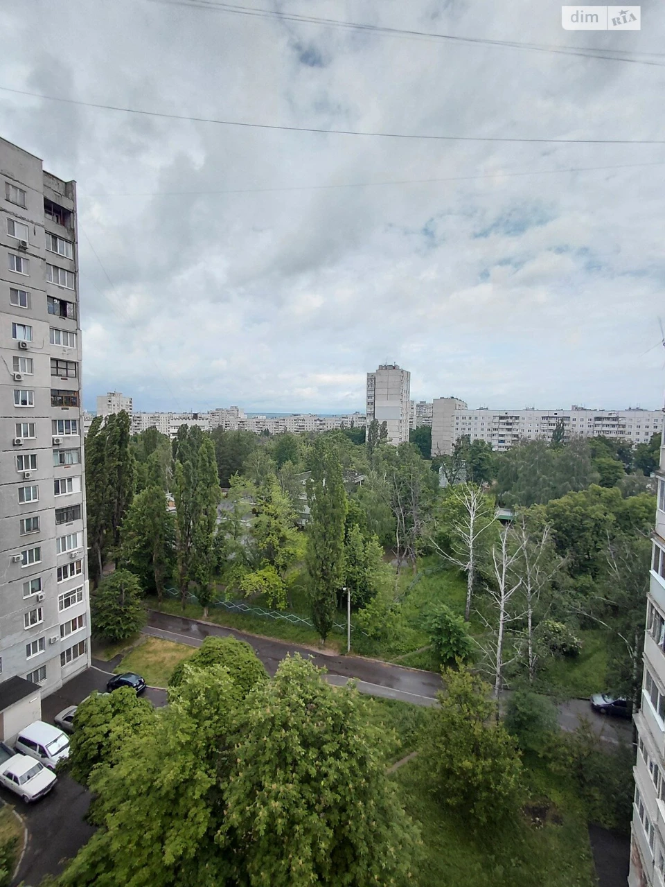 Продаж Квартира Салтівський