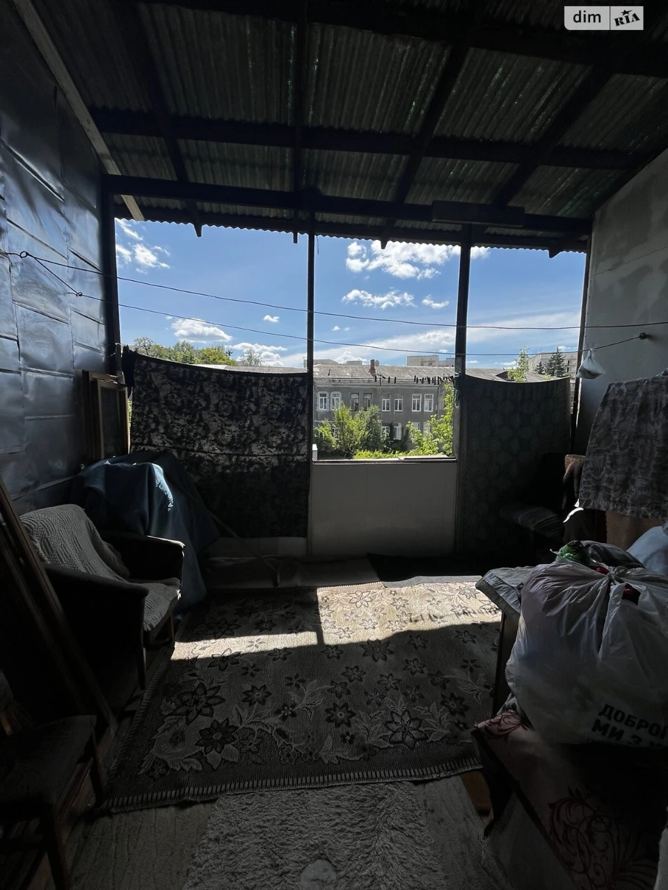 Продаж Квартира Червоний промінь
