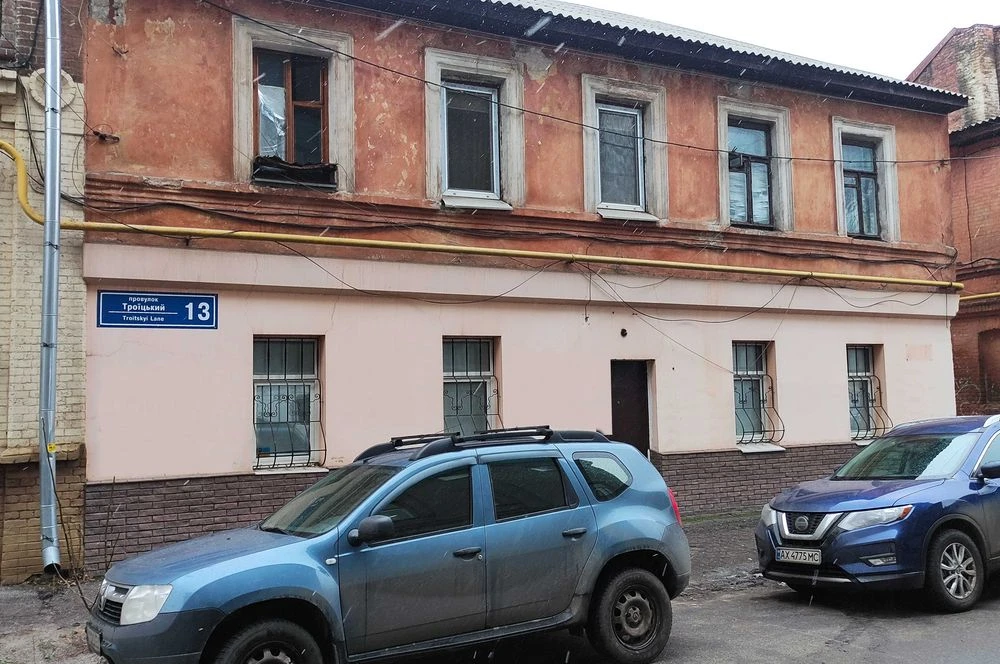 Продам под жилье 130 м2 в Центре, пер. Троицкий 13, 1-й этаж
