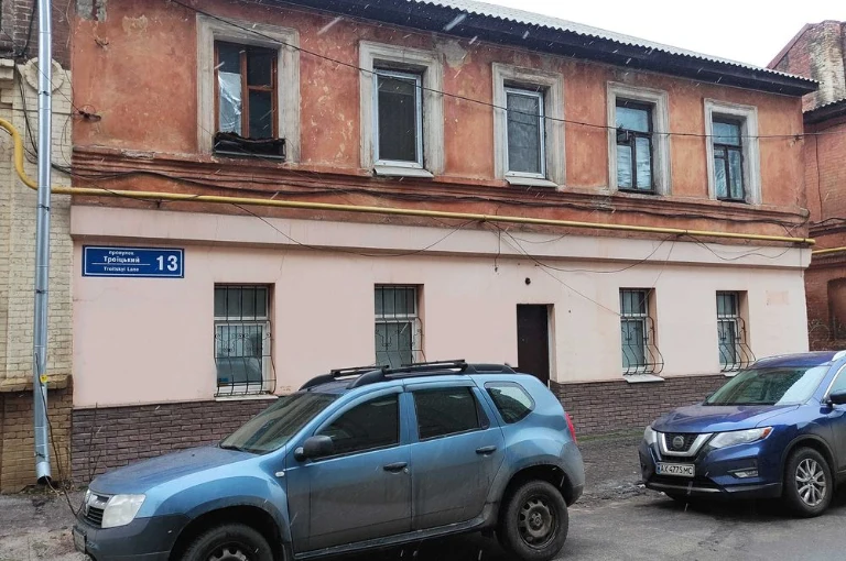 Продам под жилье 130 м2 в Центре, пер. Троицкий 13, 1-й этаж