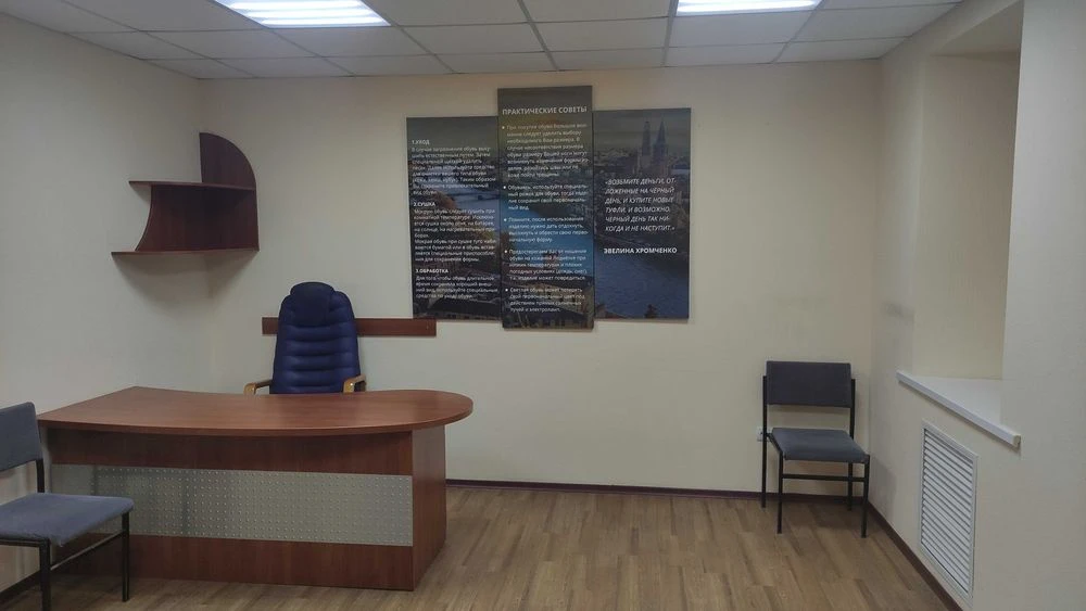 Продам под жилье 130 м2 в Центре, пер. Троицкий 13, 1-й этаж