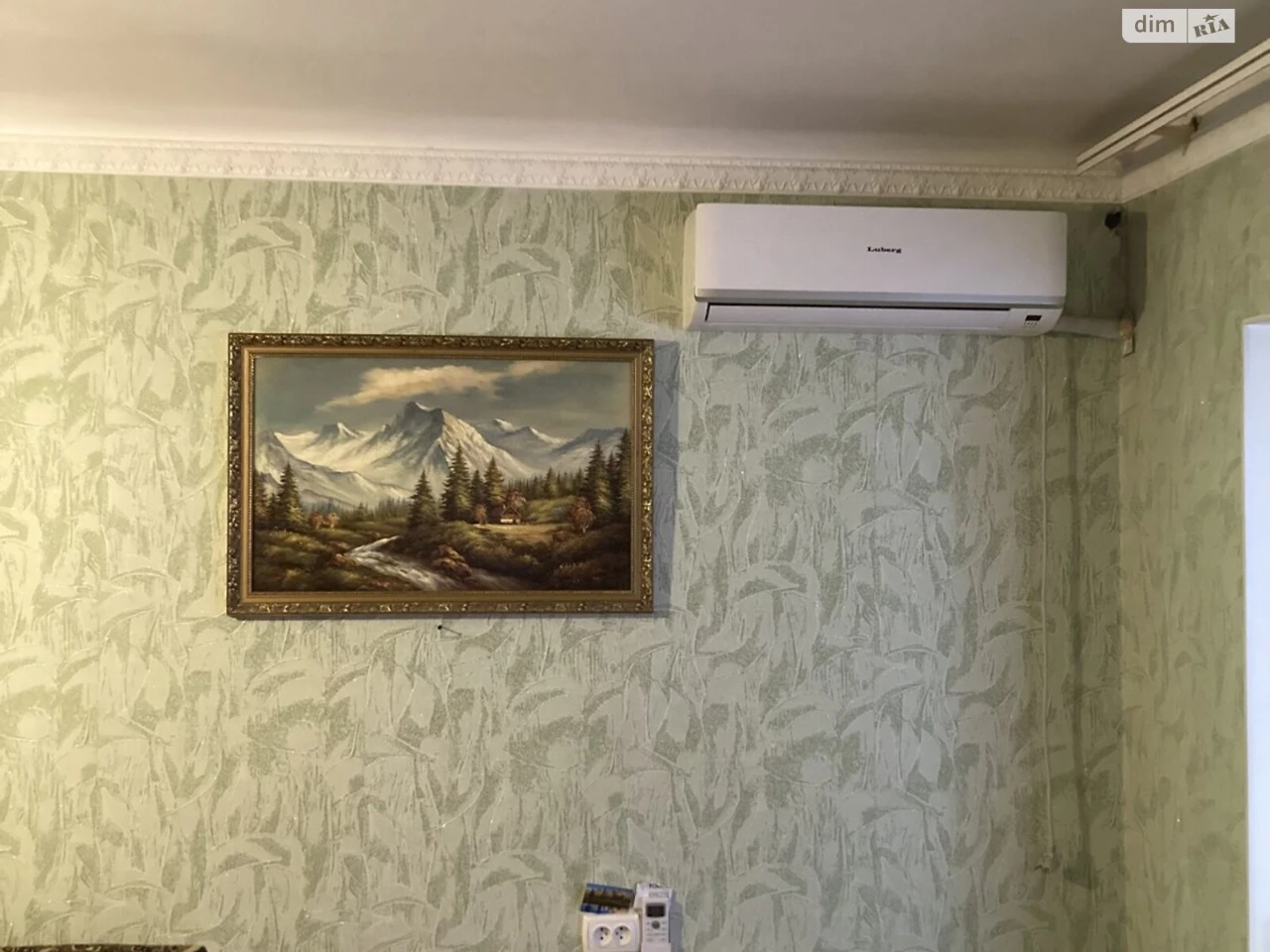 Продажа квартиры