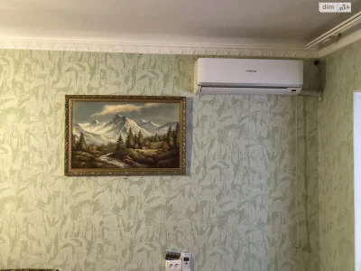 Продажа квартиры
