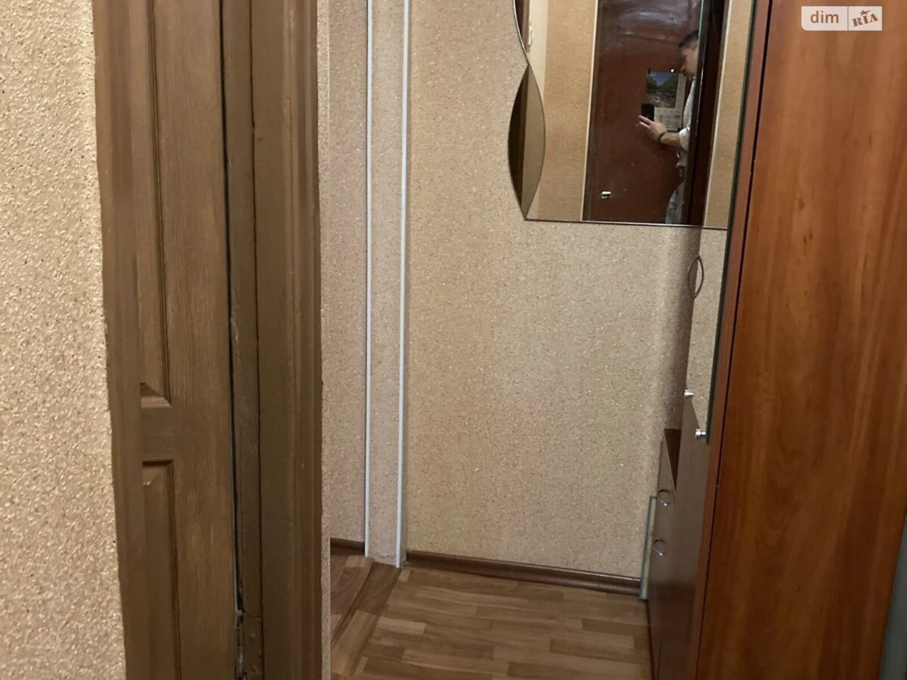 Продажа квартиры