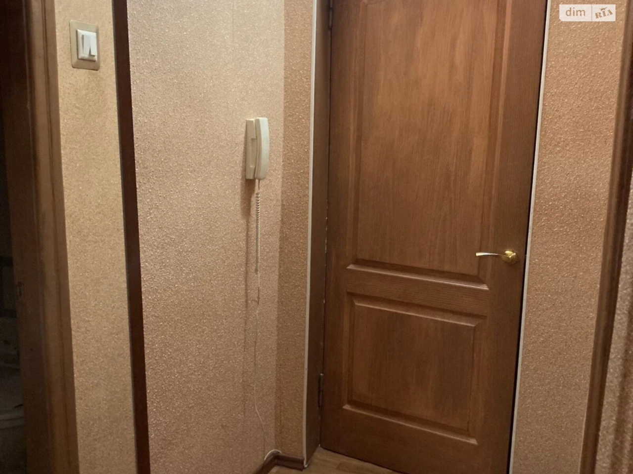 Продажа квартиры