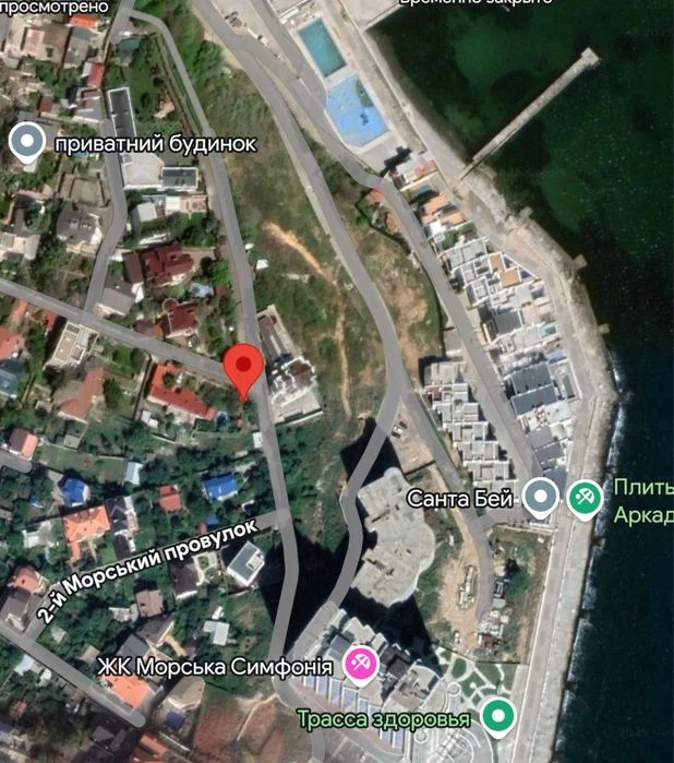 ‼️БЕЗ КОМИССИИ‼️ Участок с домом в Аркадии, Морской переулок