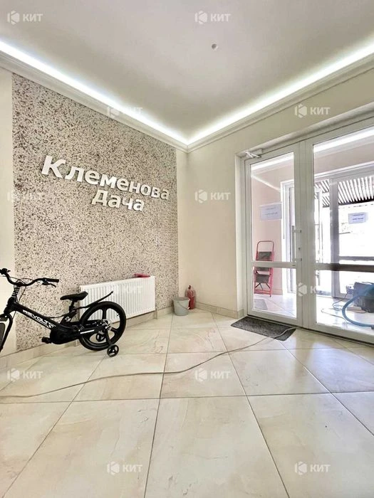 2к. 87м2 ЖК Клеменова Дача, Салтівка (Салтовка, м. Киевская)