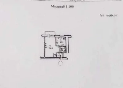 У продажу однокімнатна квартира, поряд к-р Київ